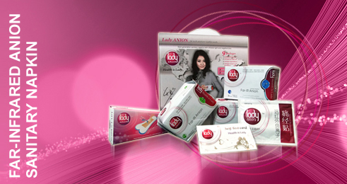 Lady Anion - 丽的