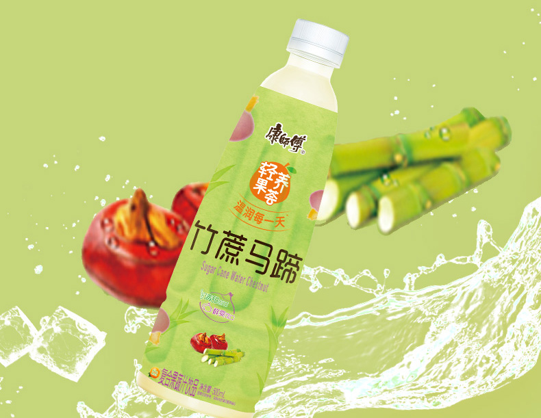 康师傅 竹蔗马蹄 瓶装 - MASTER KANG Sugarcane & Water Chestnut Bottle