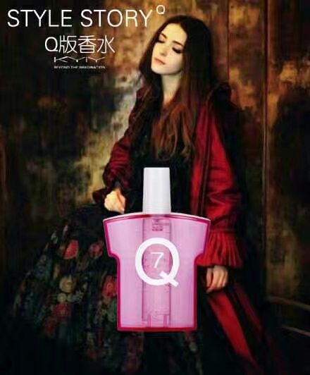 Style Story Q