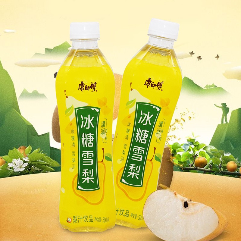 康师傅 冰糖雪梨 - MASTER KANG Rock Sugar & Pear